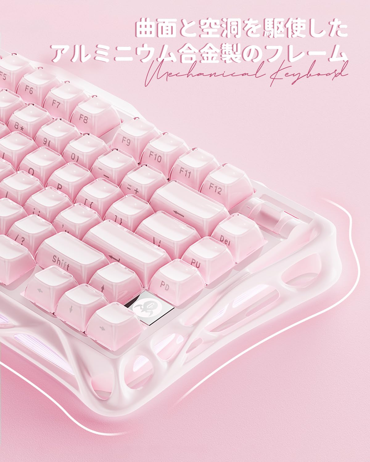 Amazon | GravaStar Mercury K1 かわいいピンク ゲーミングキーボード